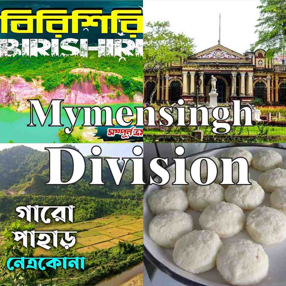 Mymensingh