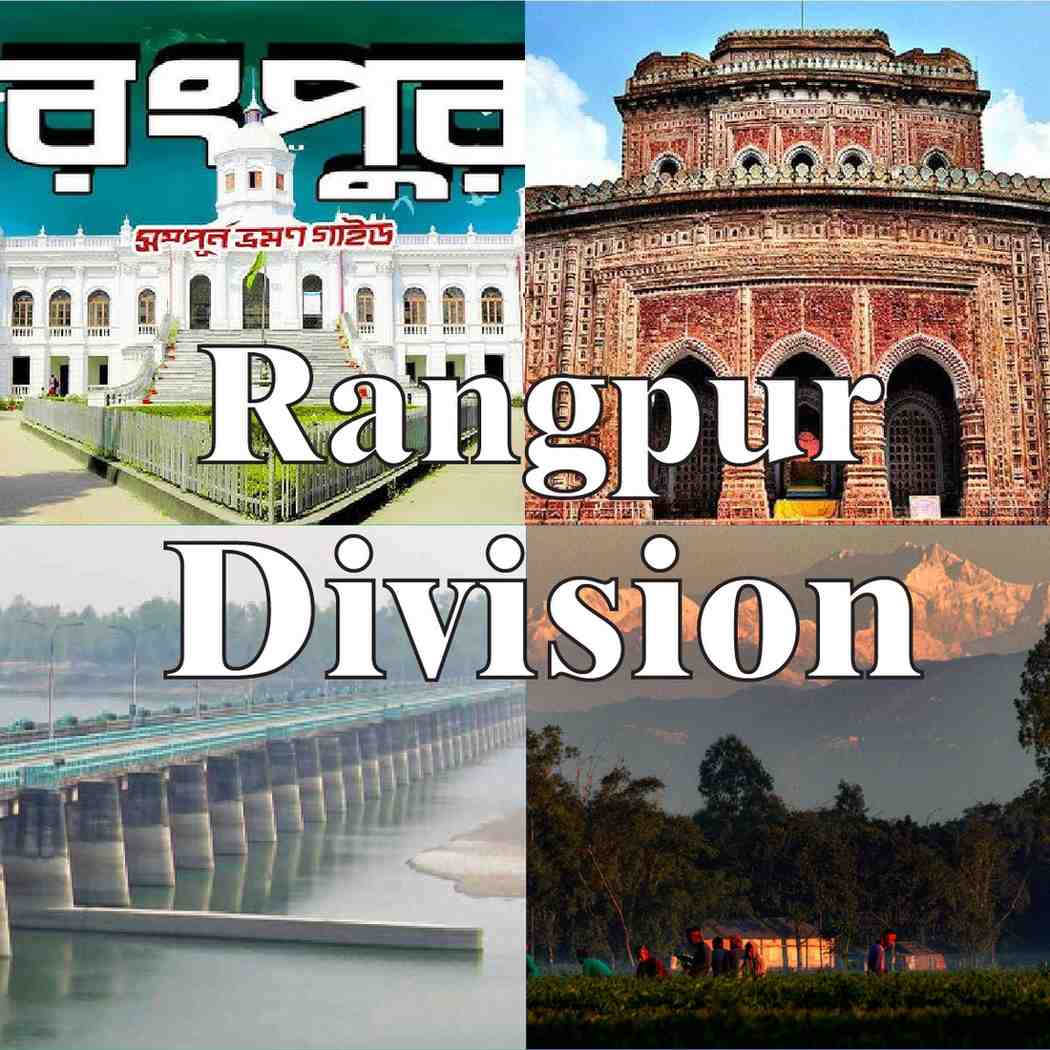 Rangpur