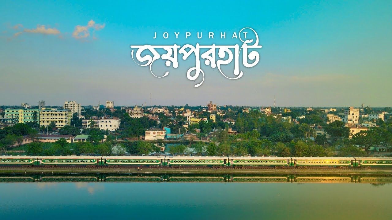 Joypurhat