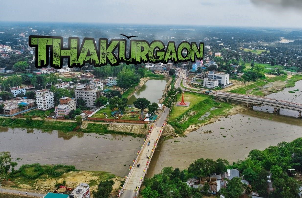 Thakurgaon